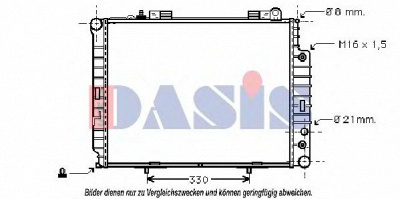 AKS DASIS 120012n -  Радиатор, охлаждение двигателя